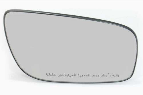 Mercedes-Benz W211 E-Klasse - Spiegelglas re